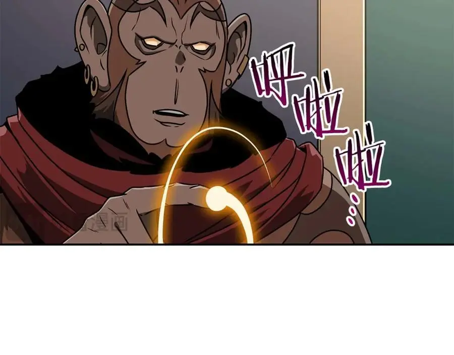 第85话 新花式直播27