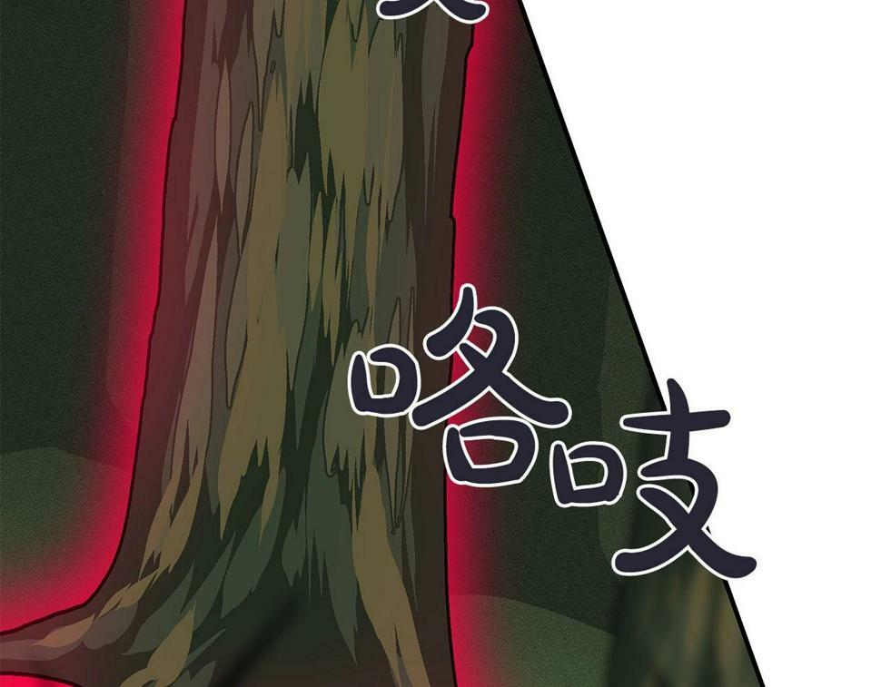 第38话 新的机会32