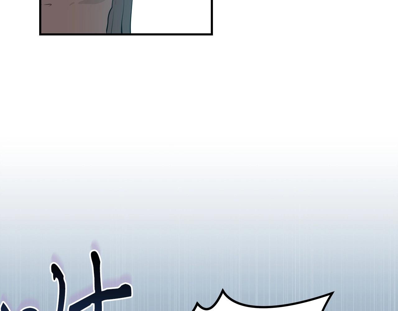 第10话 无名神的碎片194