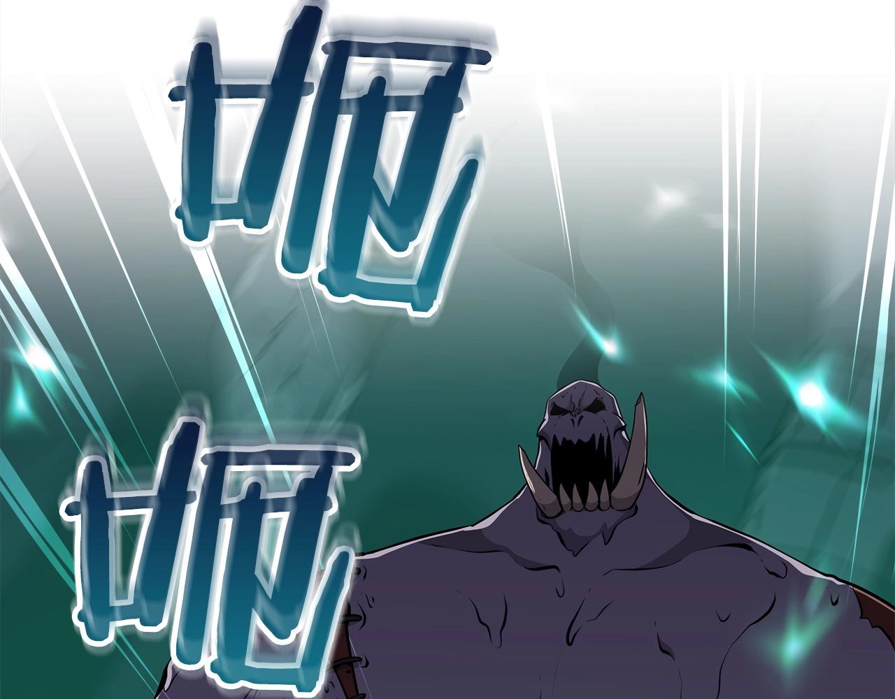第13话 论持久战151