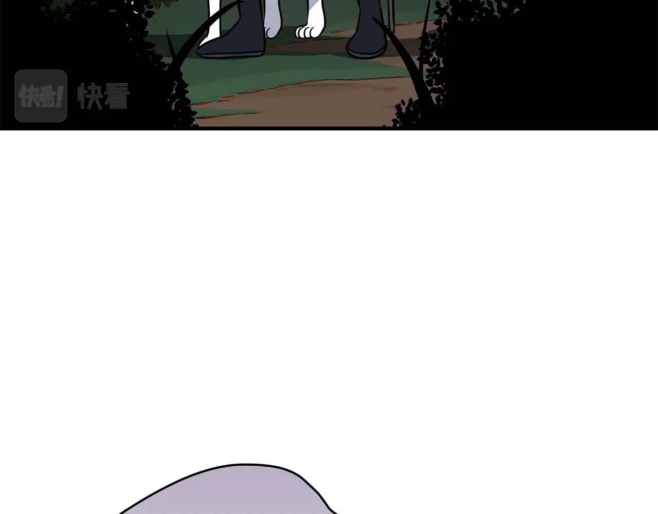 第64话 猎蛇工会18