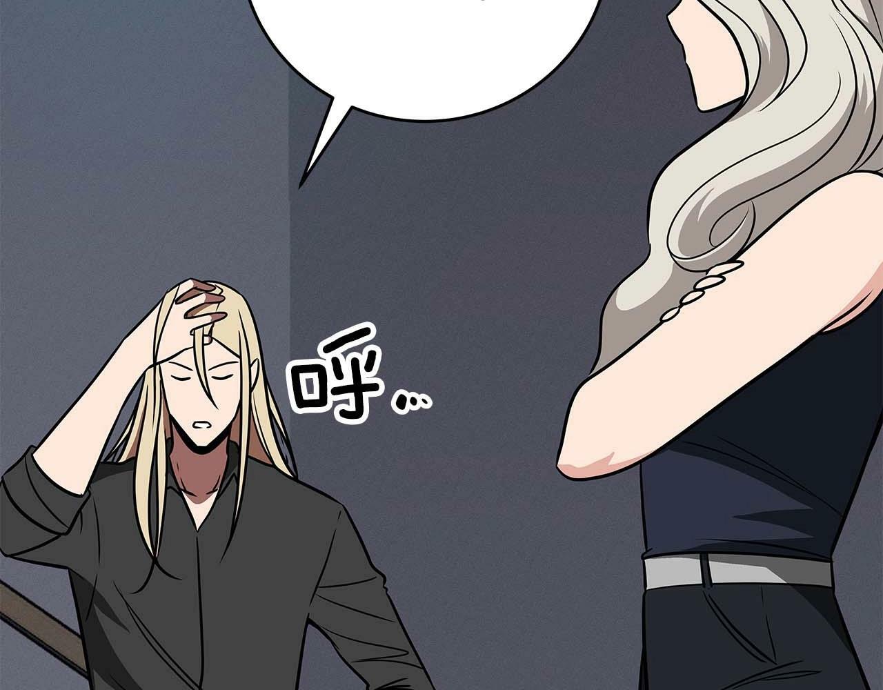 第63话 单刷幽灵196