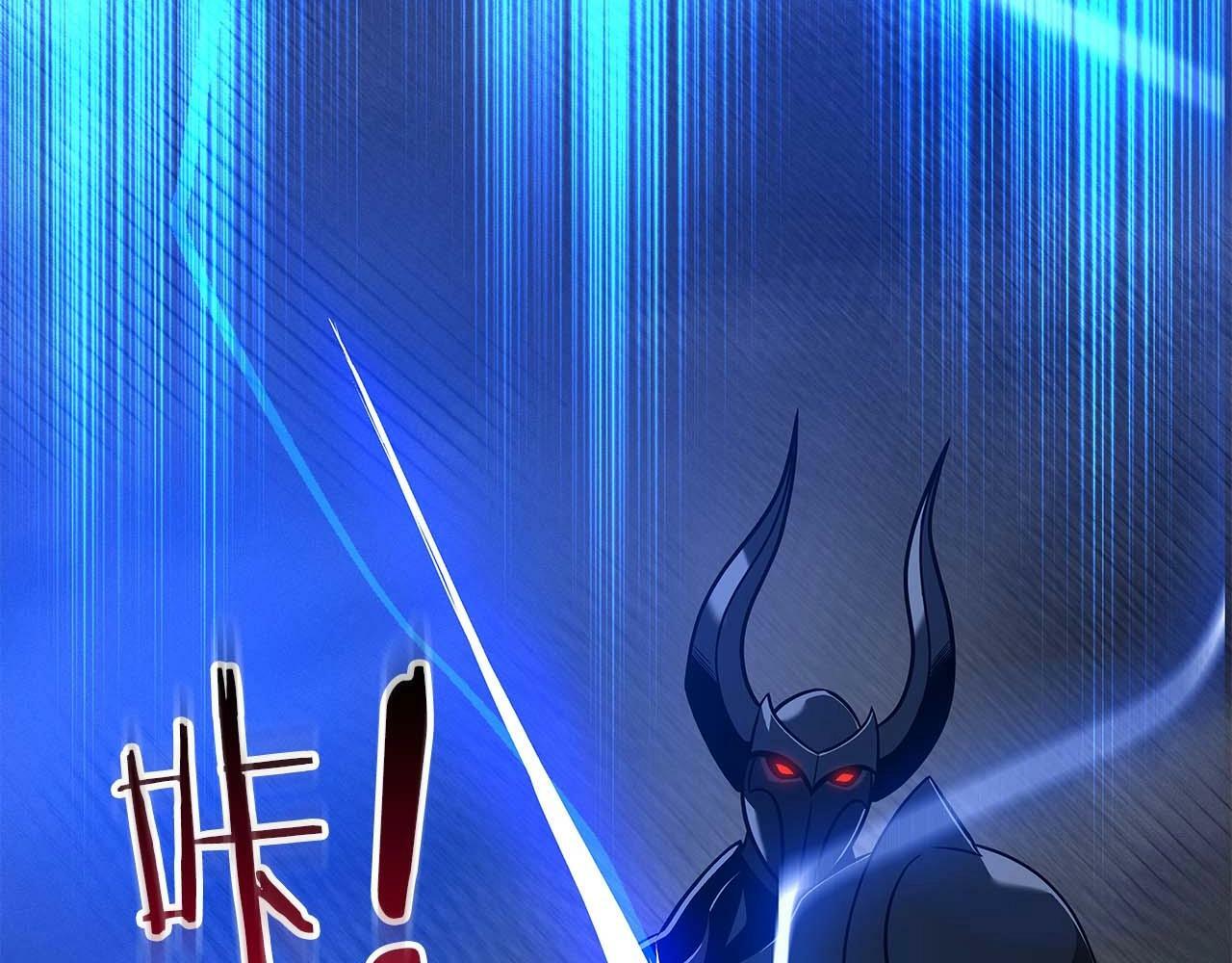 第59话 狂战士105