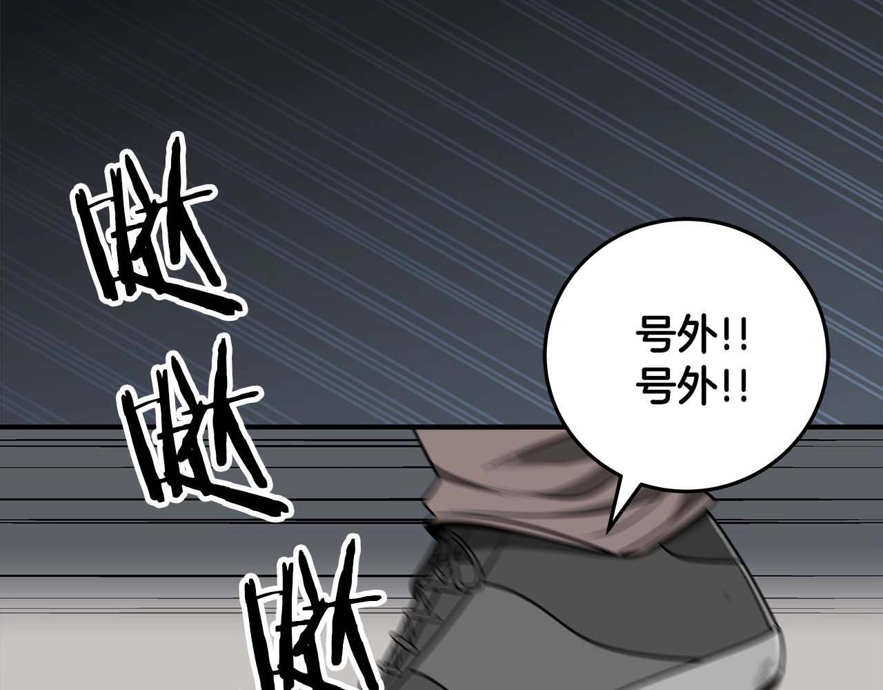第72话 开箱直播36