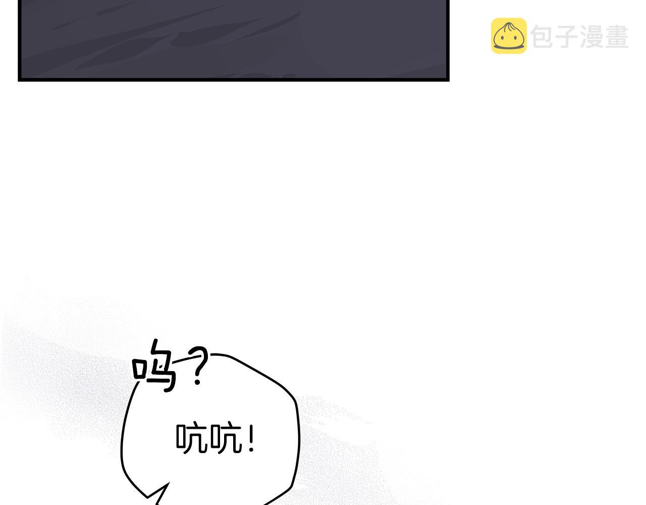 第17话 抽卡时刻130