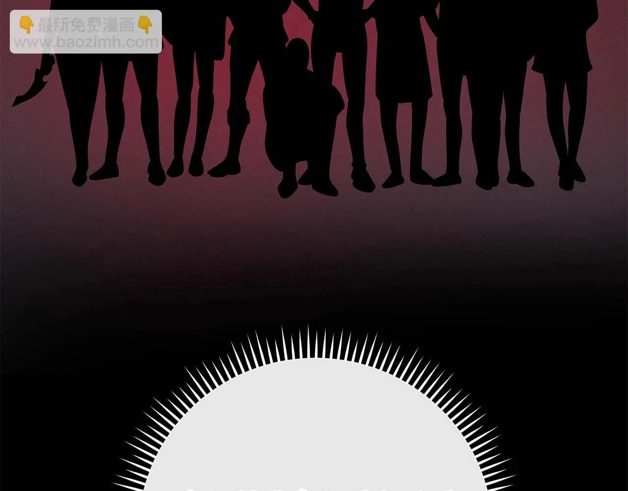 第76话 主线剧情任务74