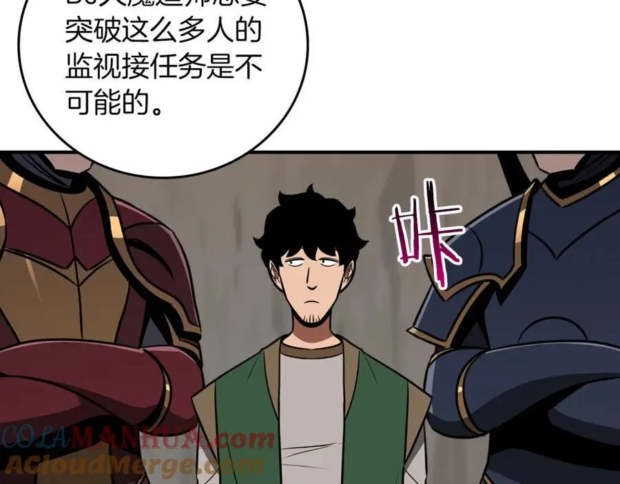 第86话 开拓之地60