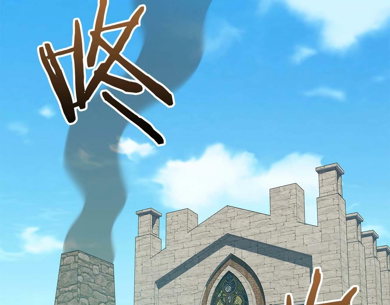 第58话 超强难度副本76
