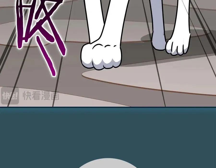 第93话 “暴露”身份？！78