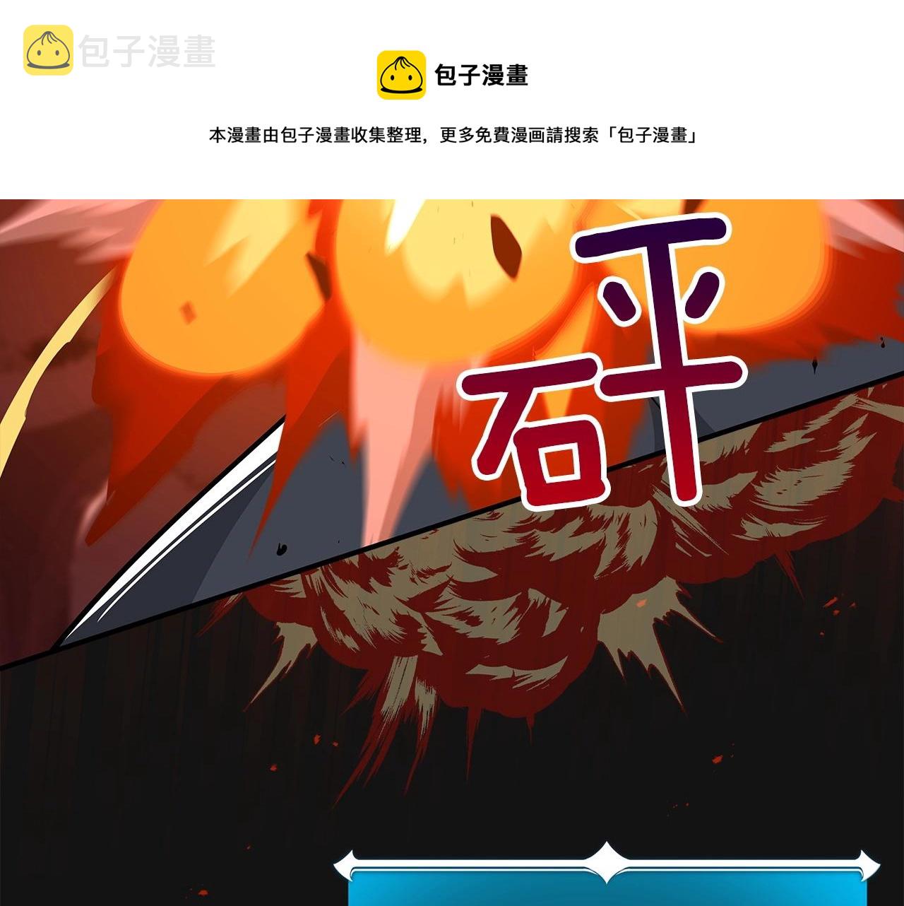 第15话 一生的热爱147