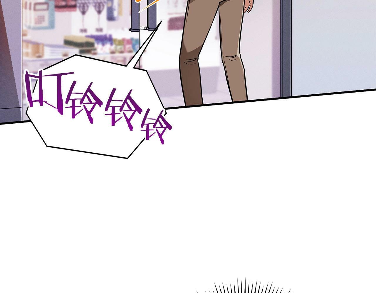 第44话 对立十大公会11