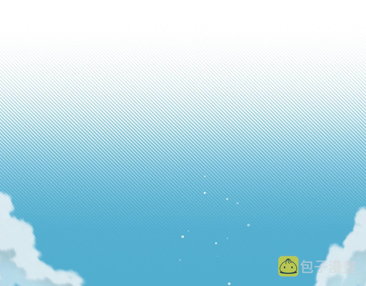 第17话 抽卡时刻161