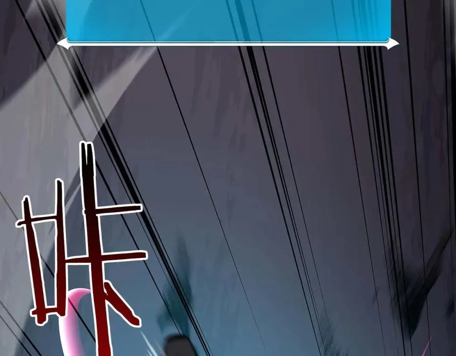 第91话 不能就这么放过他们！1