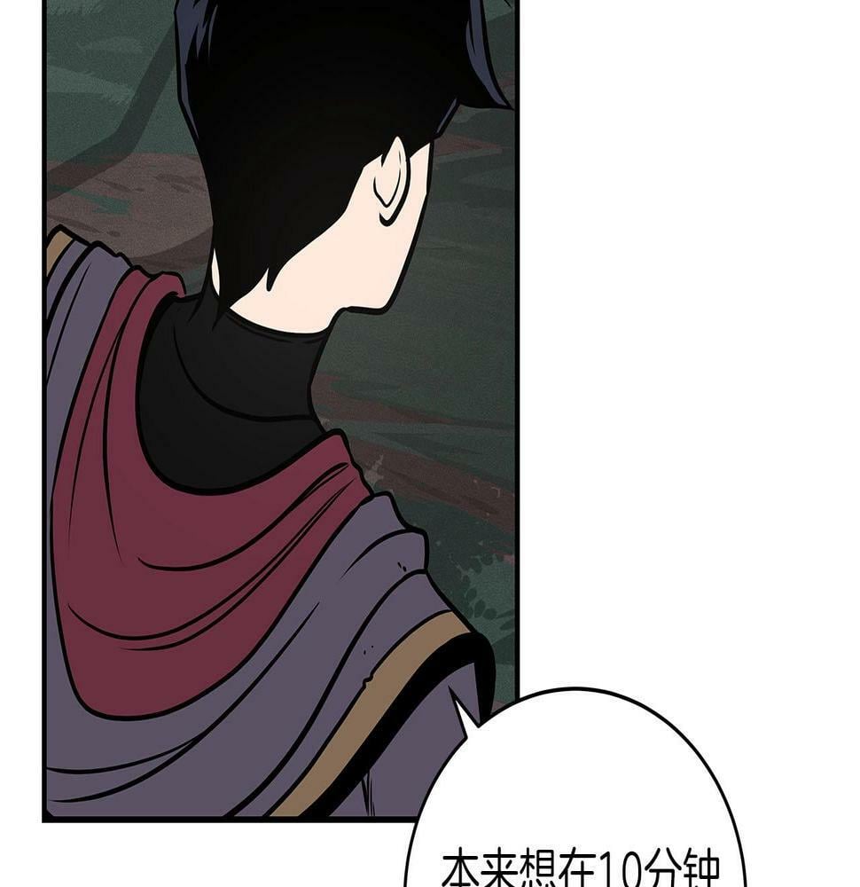 第34话 挑战成功140