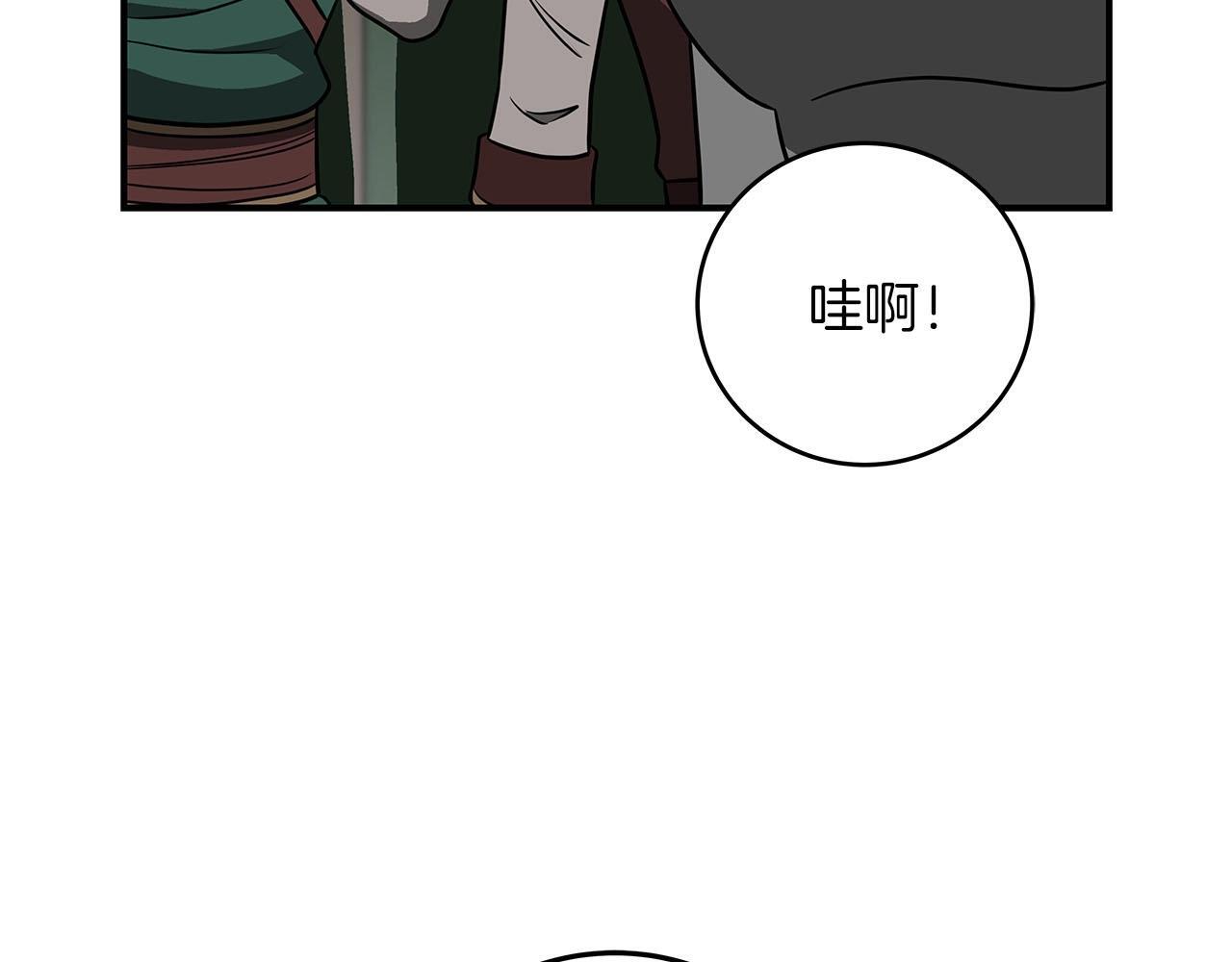 第68话 开始进攻8
