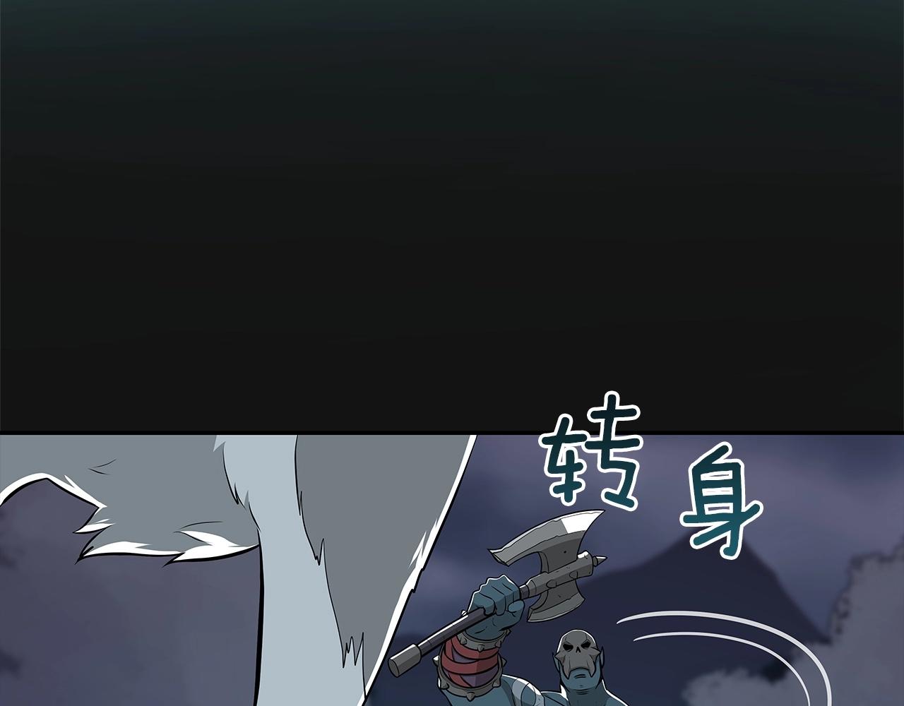 第15话 一生的热爱136