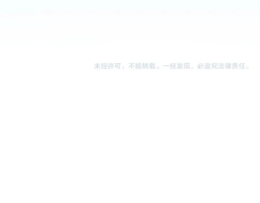 第92话 BJ大魔道师复活！195