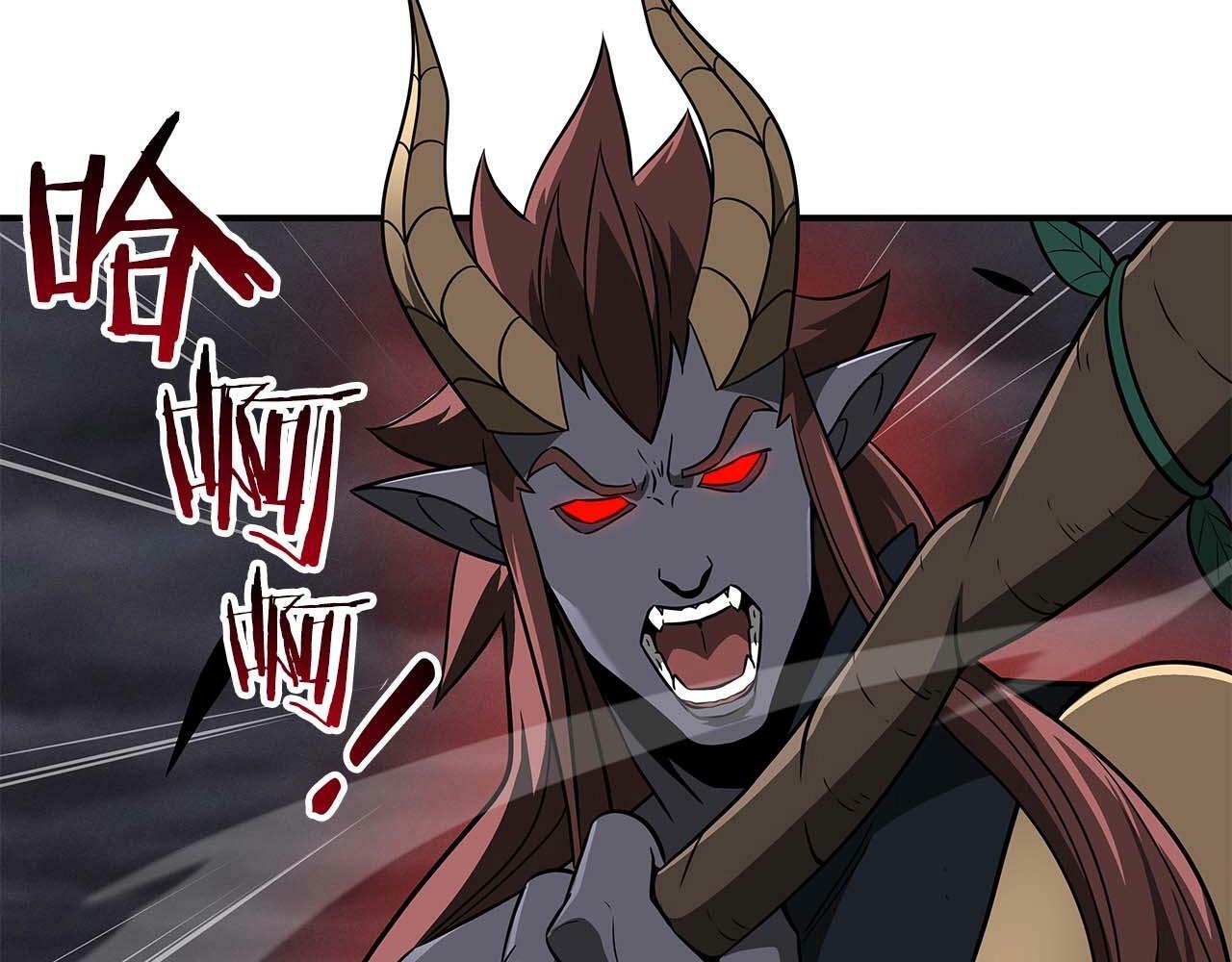 第59话 狂战士110