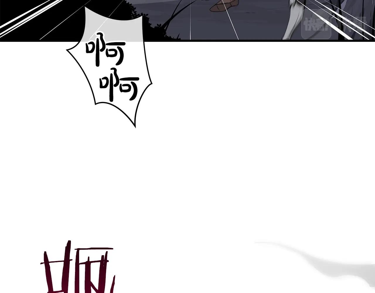 第19话 成为新星的机会165