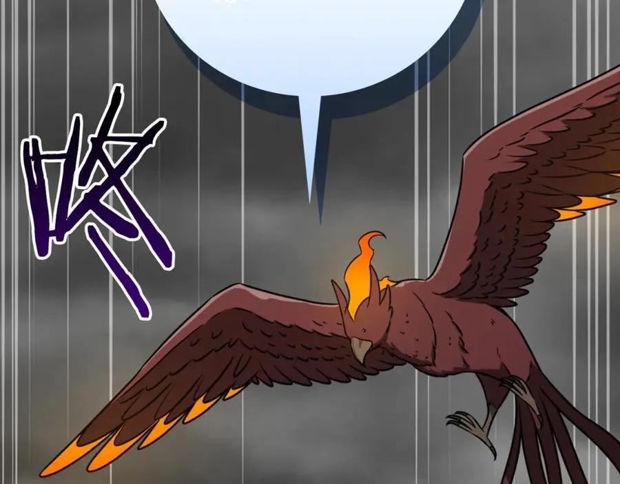 第89话 我至死都只会一个人单刷游戏！207
