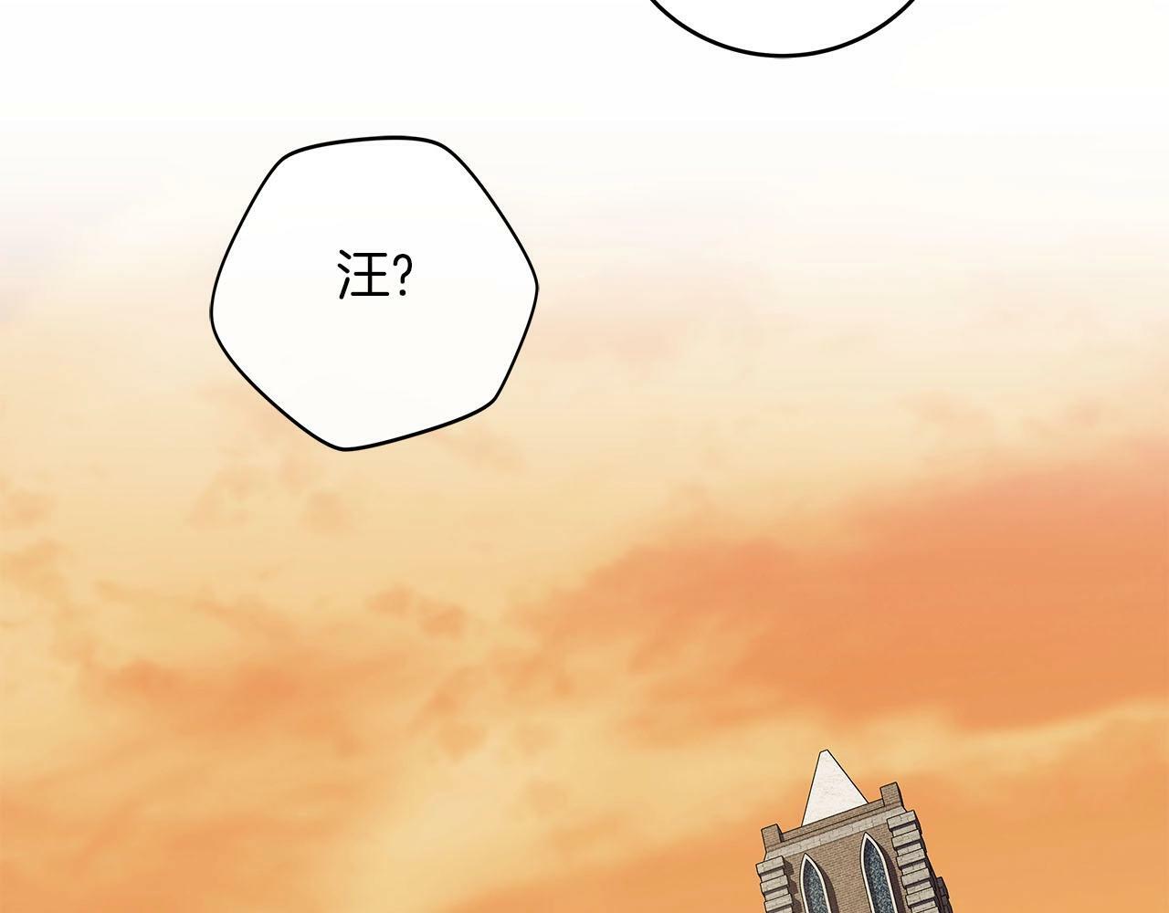 第47话 半人马形态155