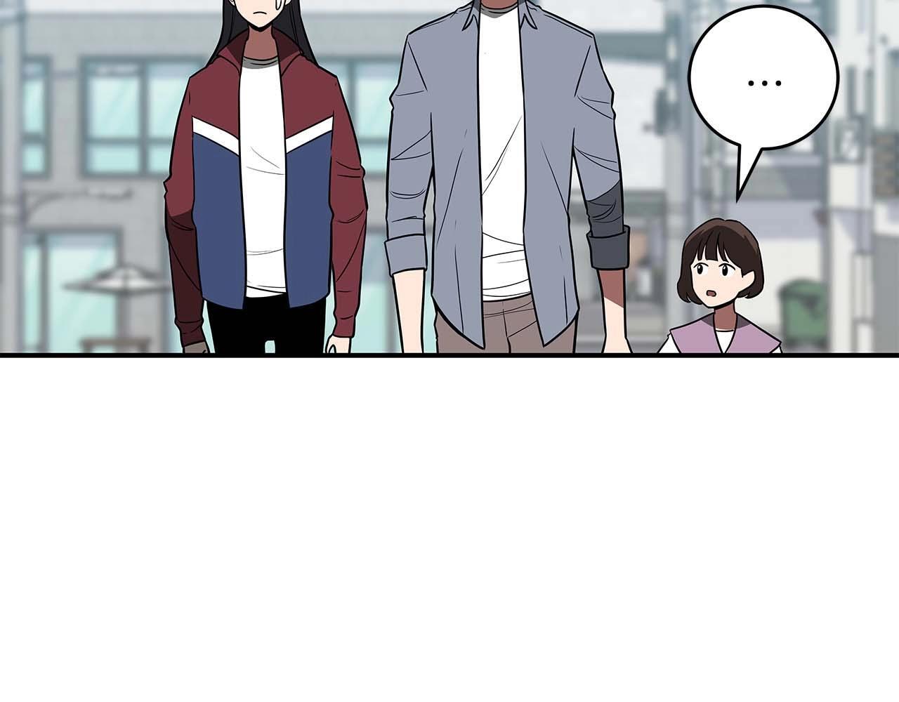 第71话 新协助者17