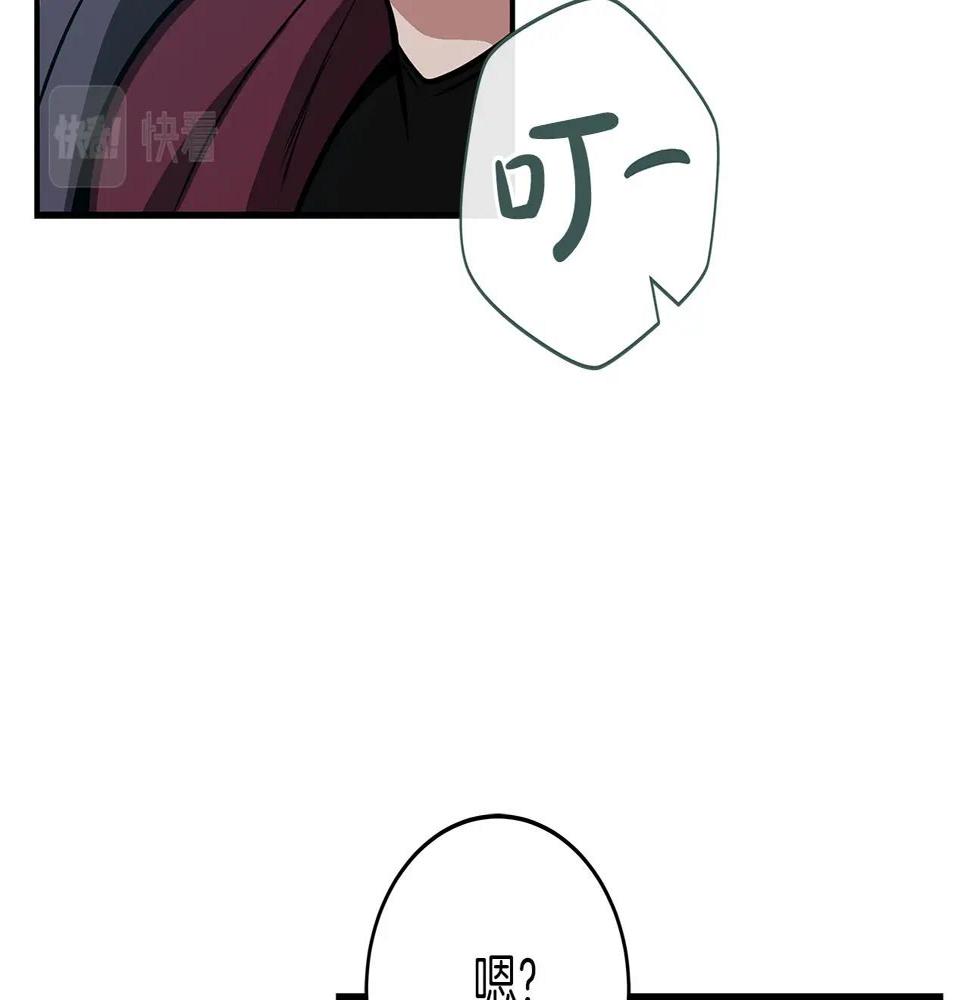 第36话 精灵引路70
