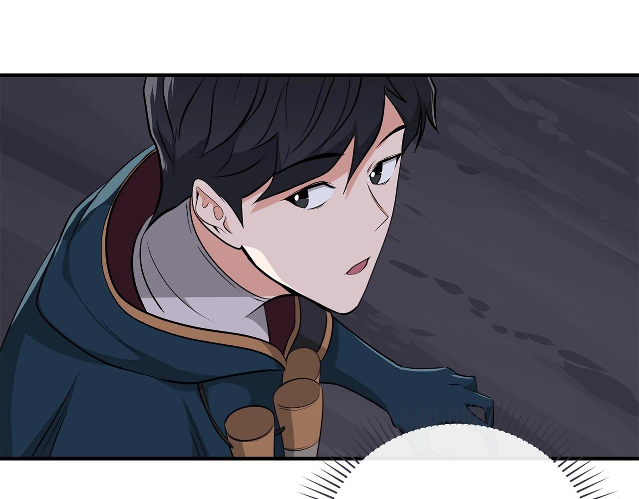 第17话 抽卡时刻75