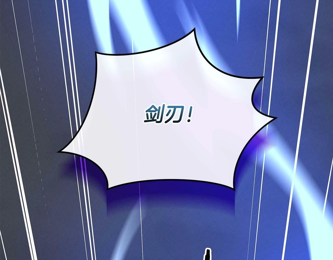 第53话 决斗170