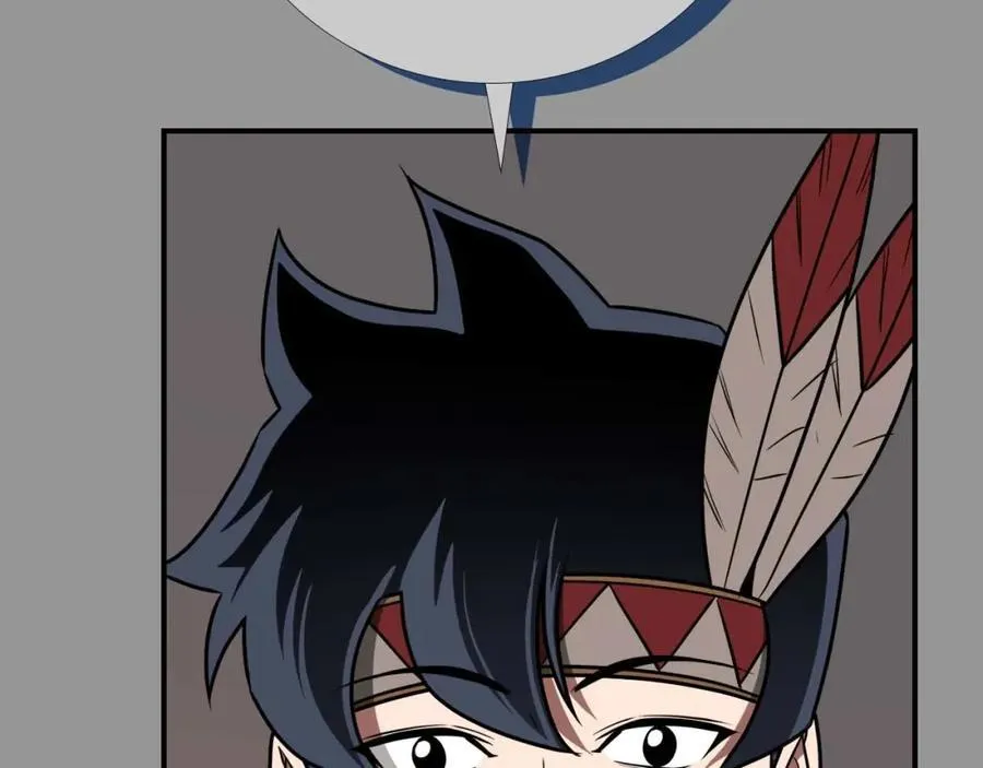 第93话 “暴露”身份？！109