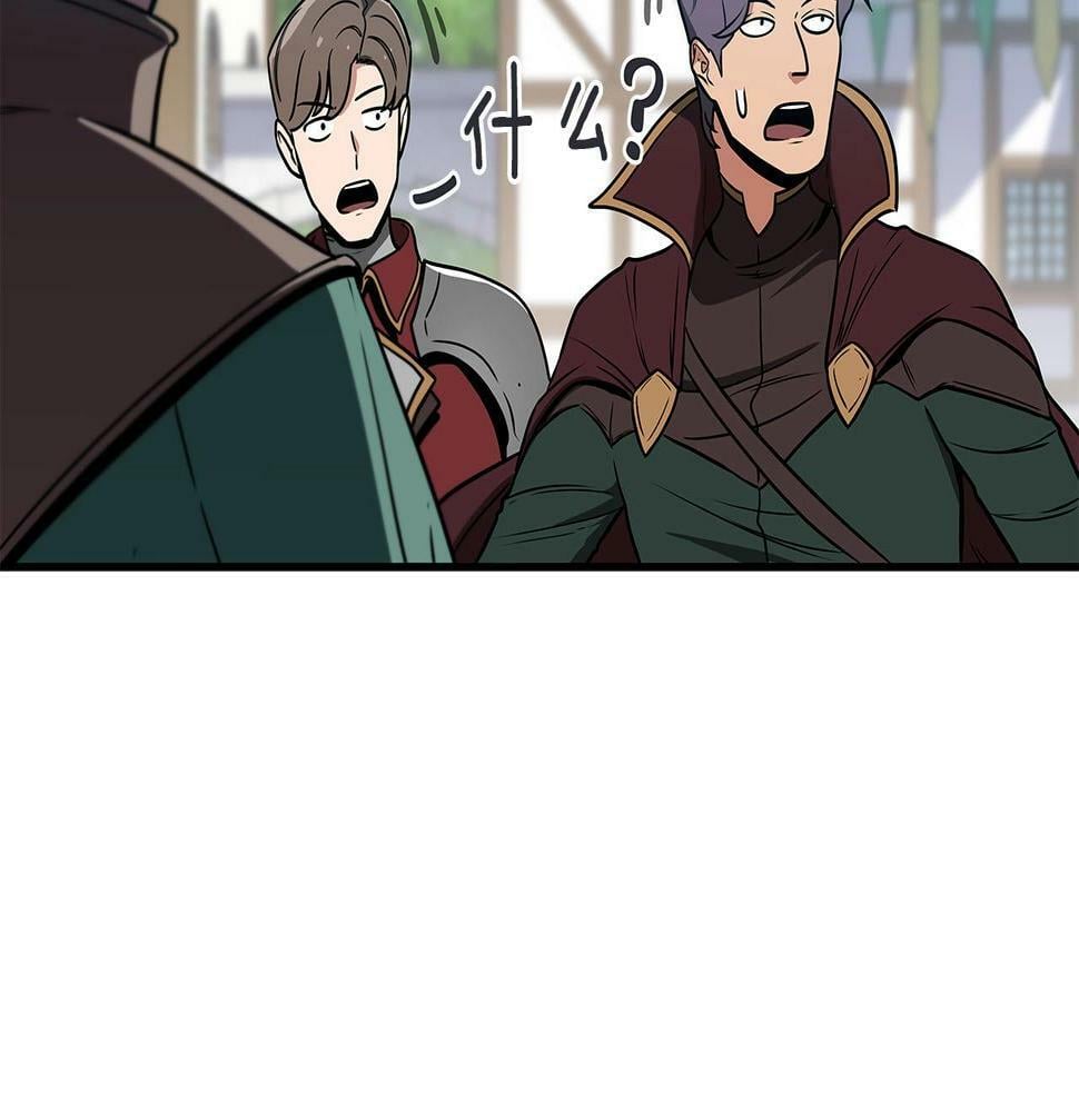 第35话 白魔杖14
