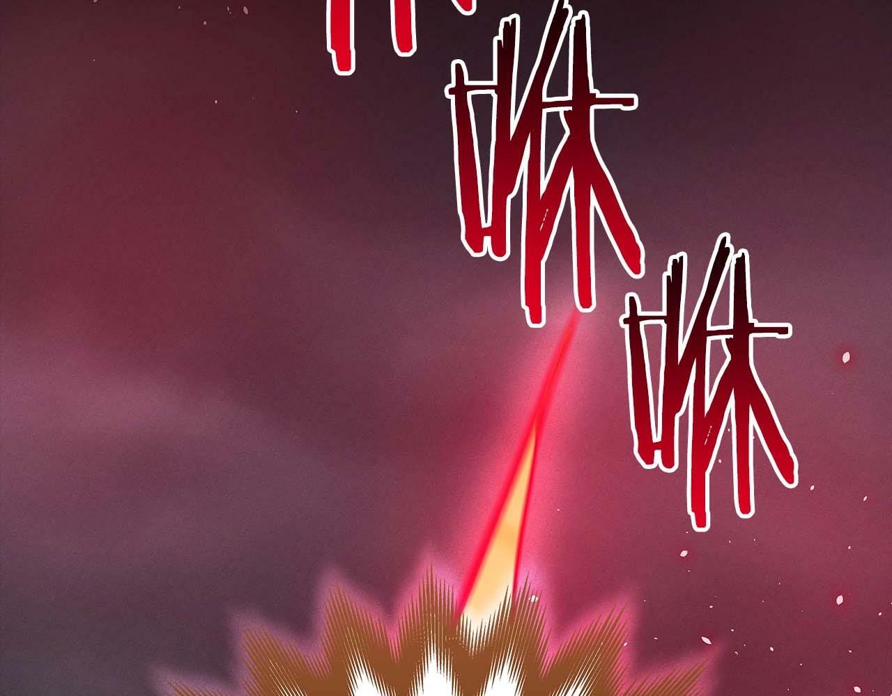 第53话 决斗53