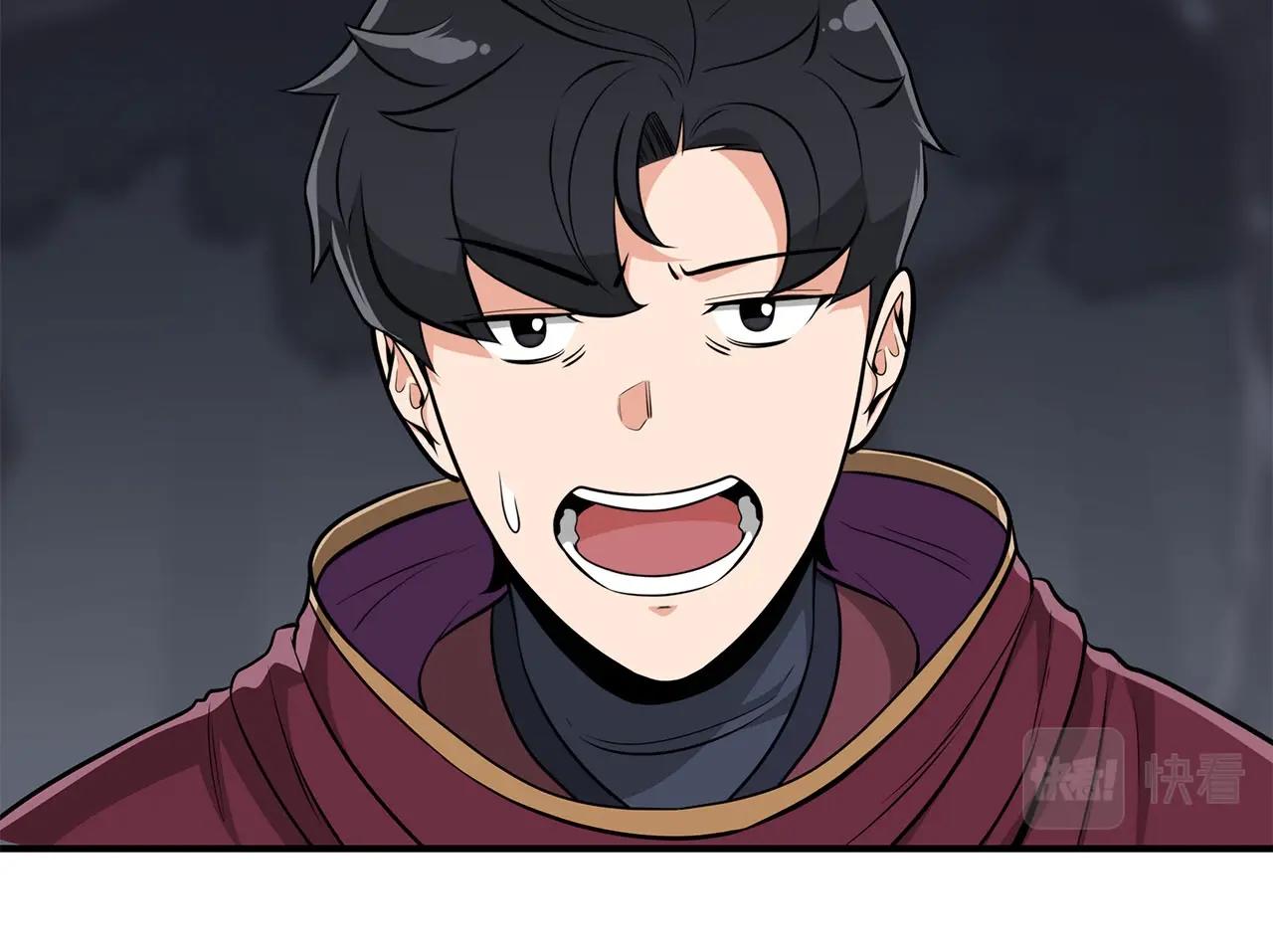 第20话 左右开弓！42