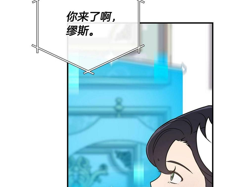 第40话 缪斯86