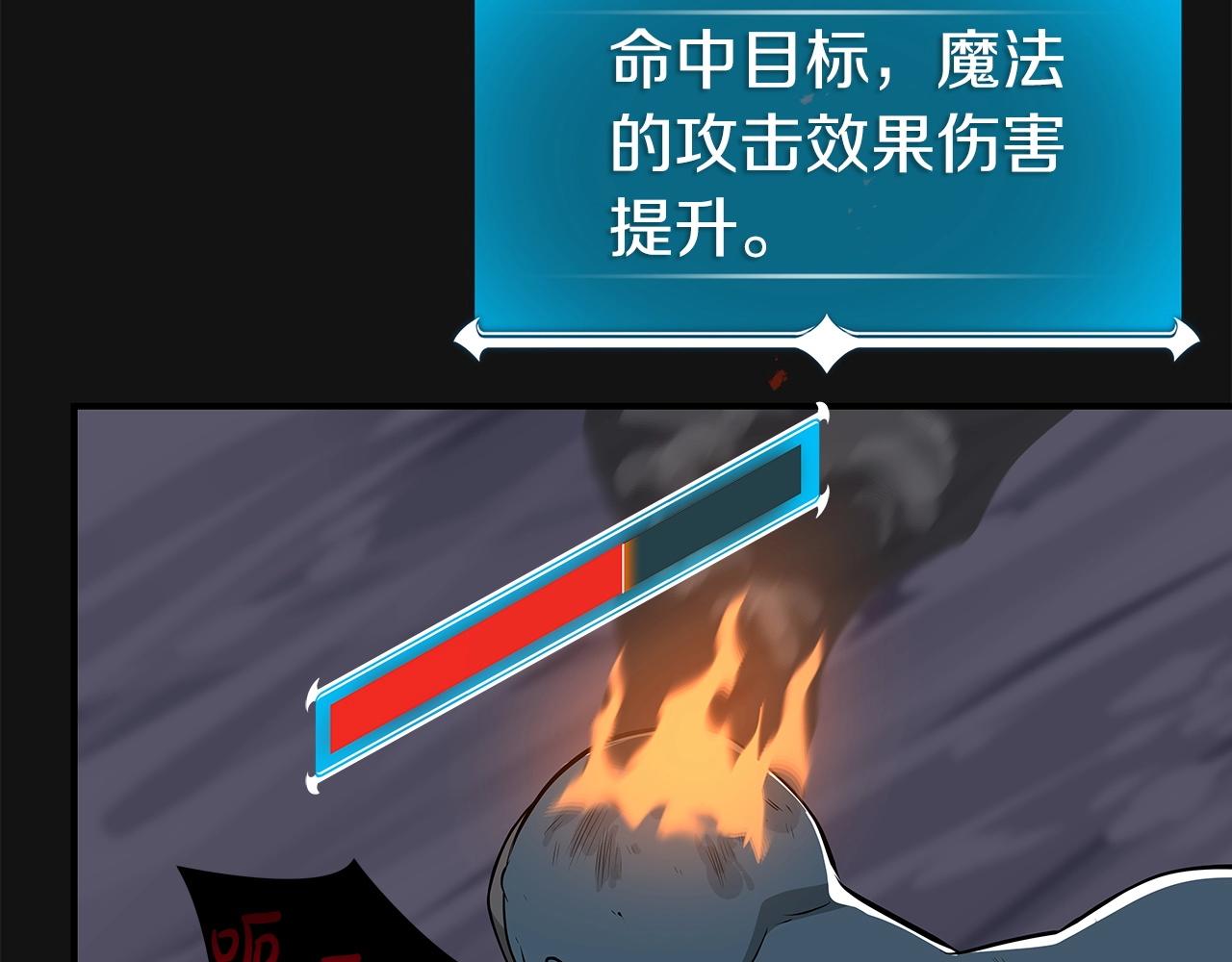第15话 一生的热爱148