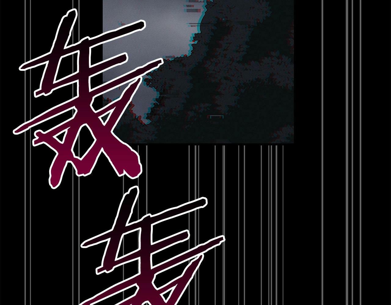 第65话 主线剧情87