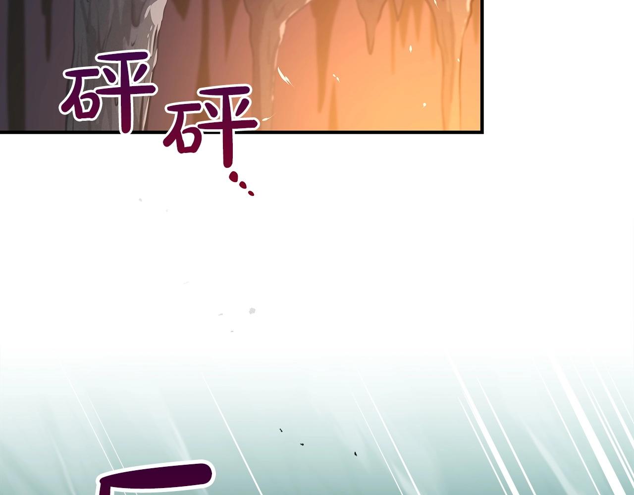 第13话 论持久战90