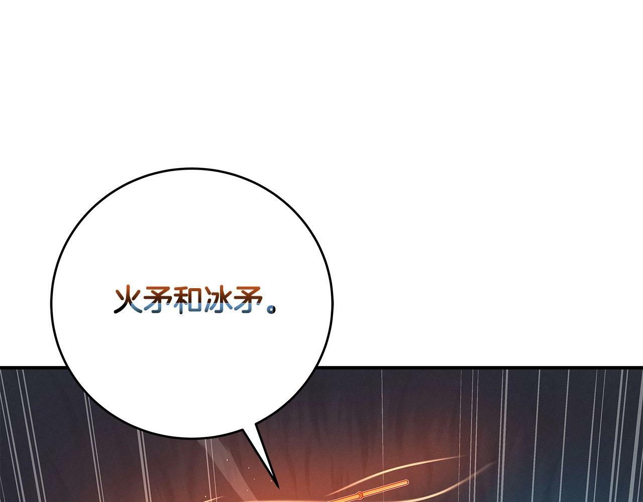 第60话 不明人物59