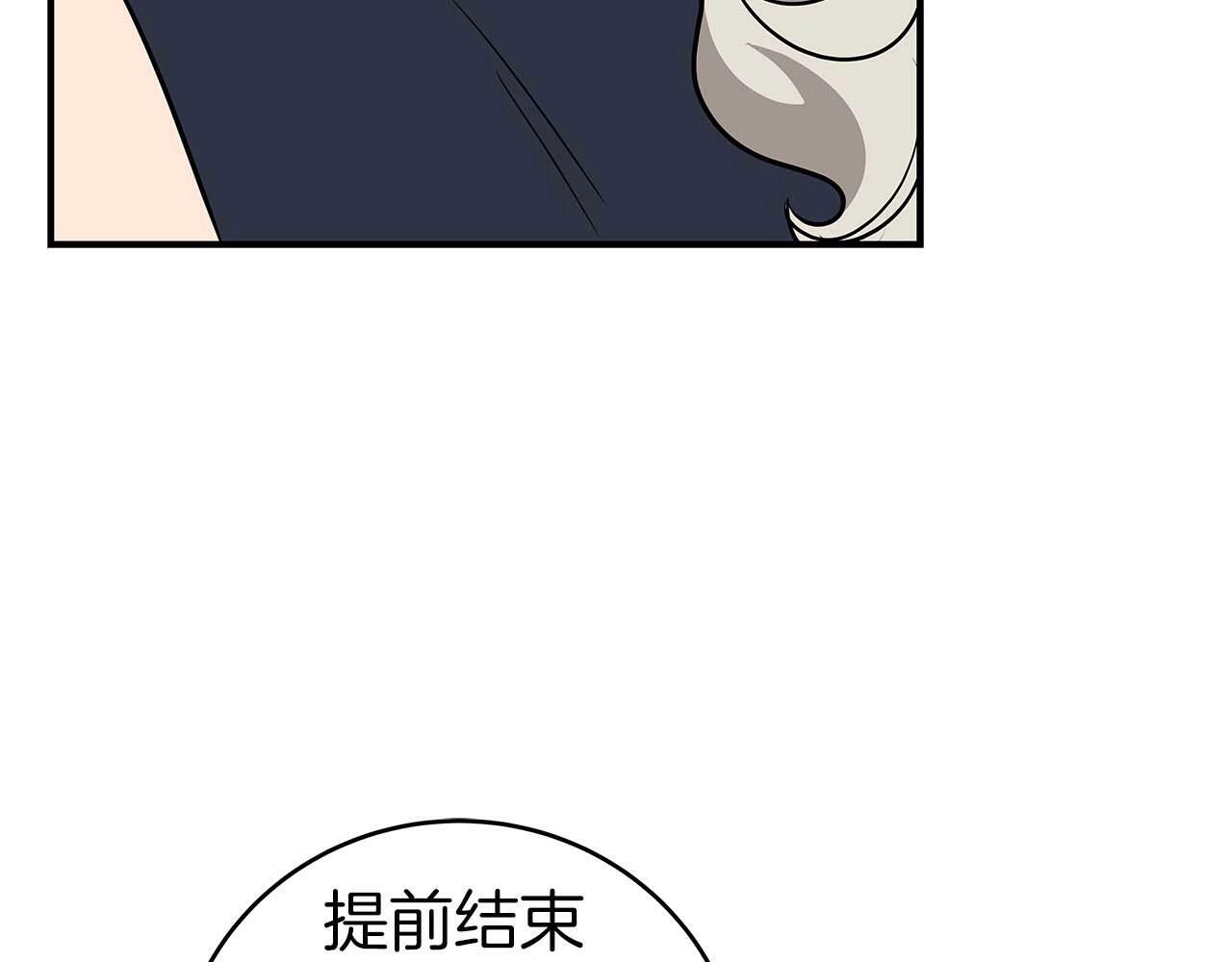 第63话 单刷幽灵162