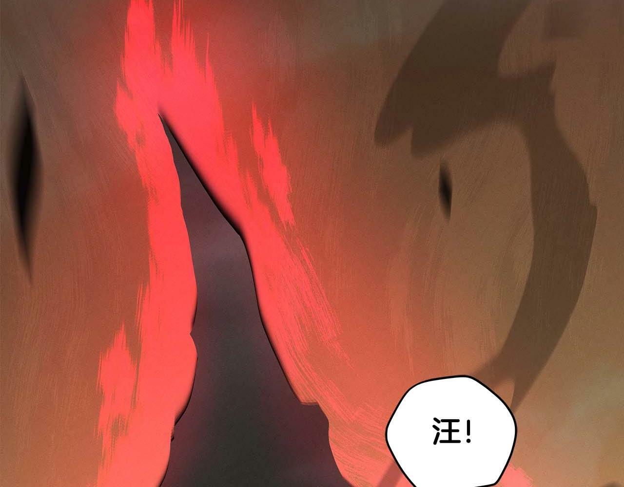 第52话 不屈的意志7