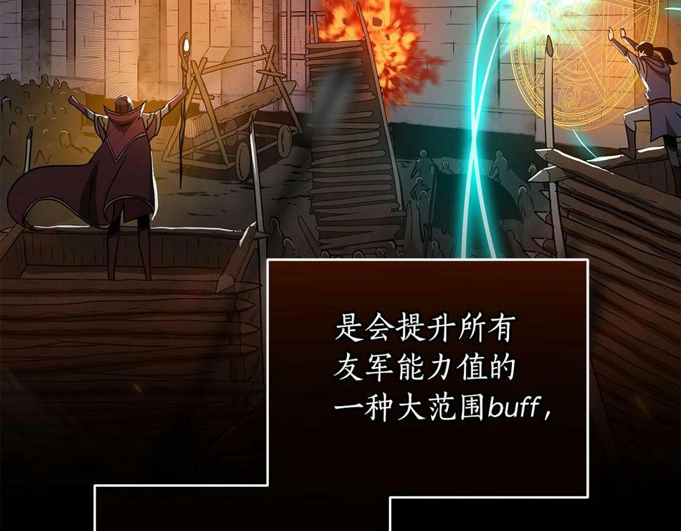 第39话 激情三连抽60