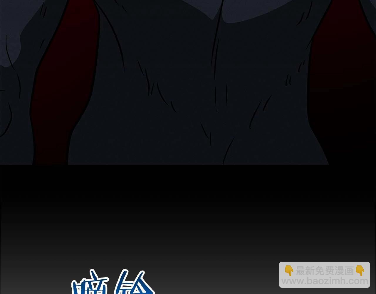 第70话 暗夜森林132