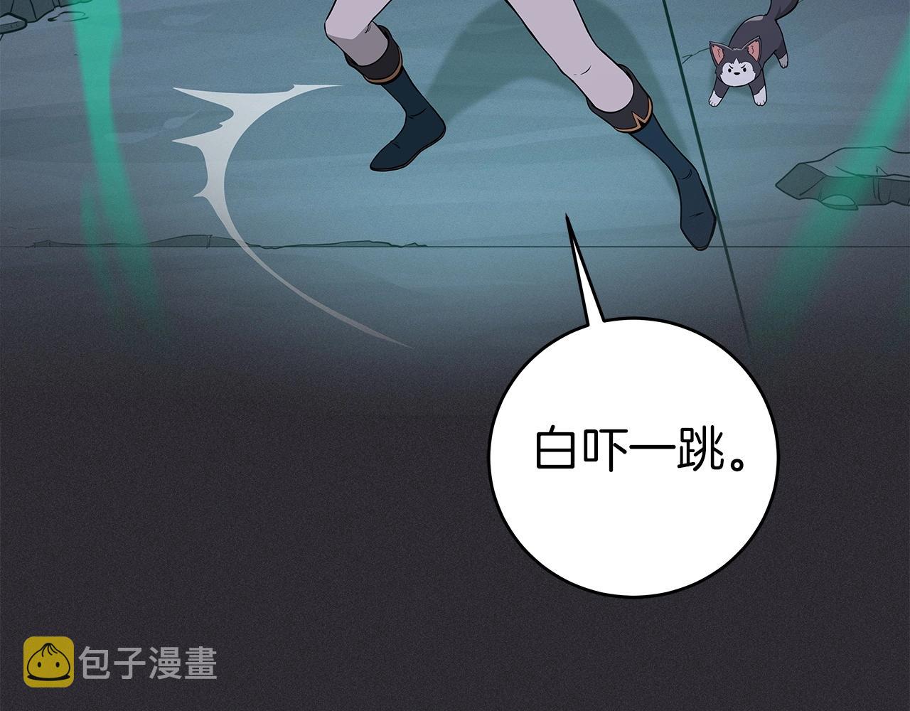 第13话 论持久战137