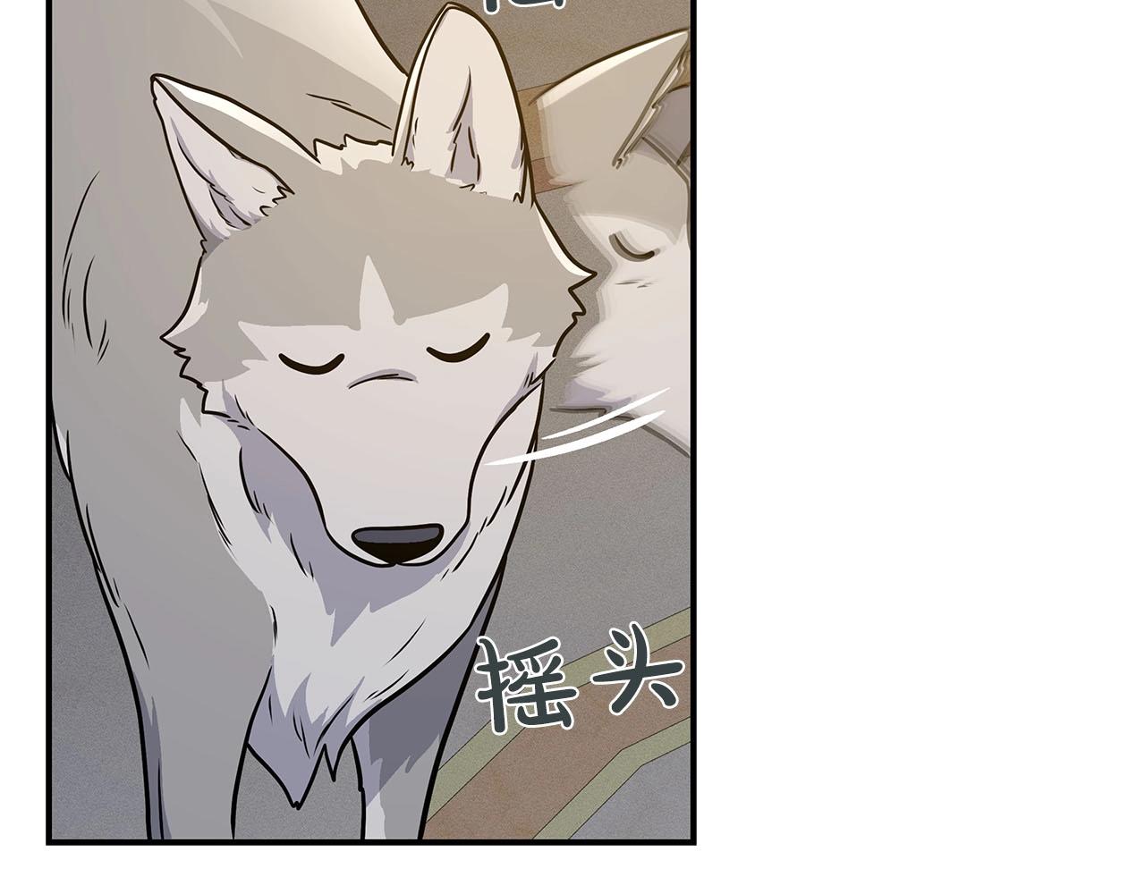 第31话 宝石鳄鱼125