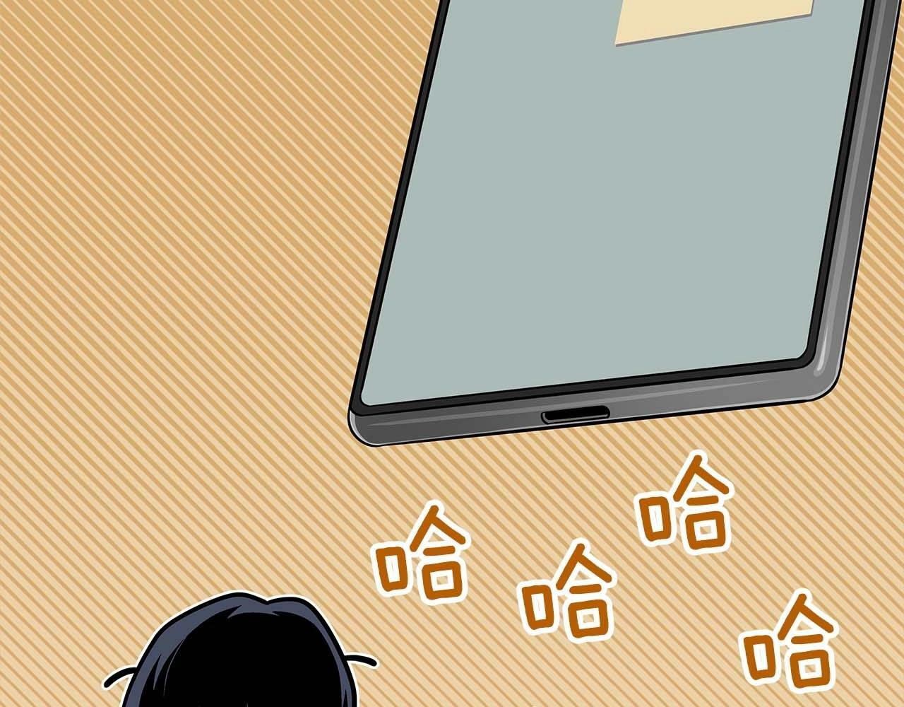 第63话 单刷幽灵142