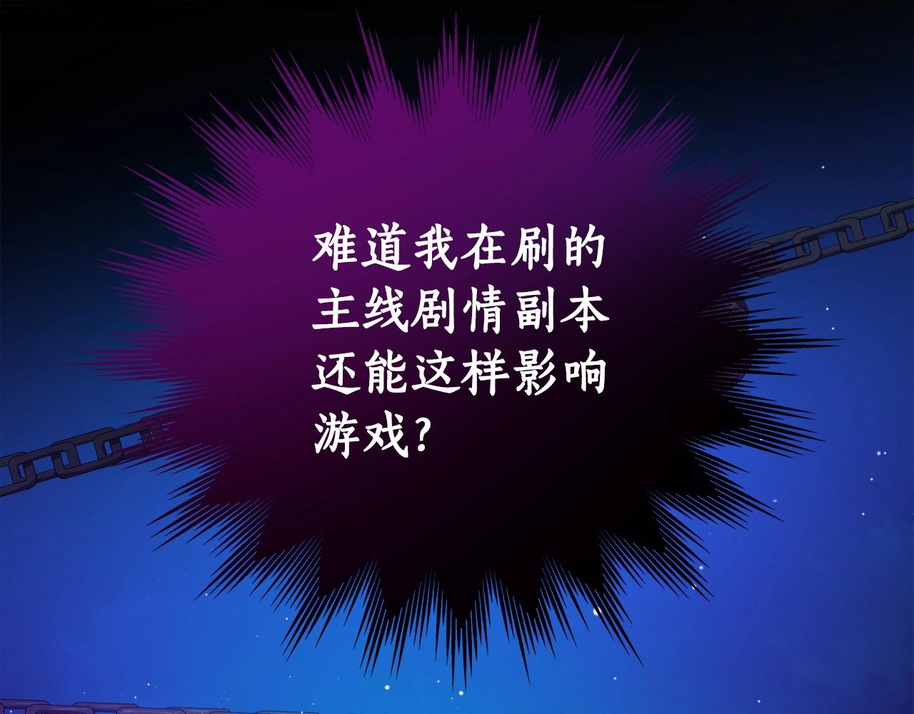 第15话 一生的热爱52
