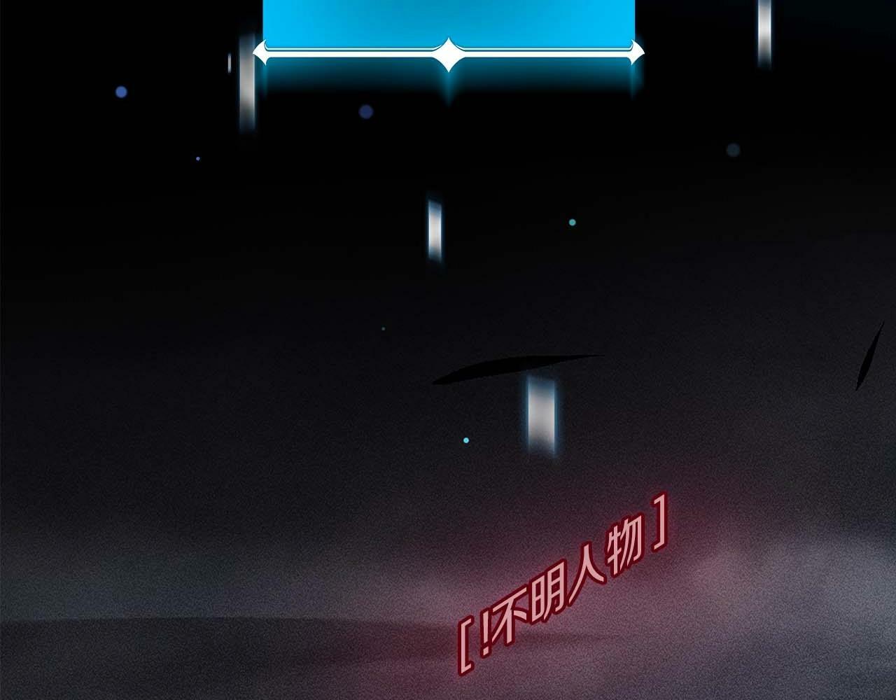 第52话 不屈的意志80