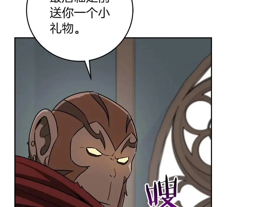 第85话 新花式直播77