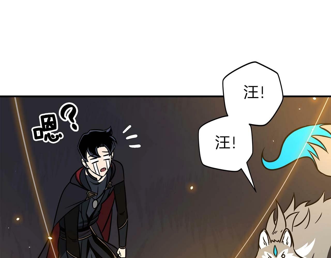 第53话 决斗33
