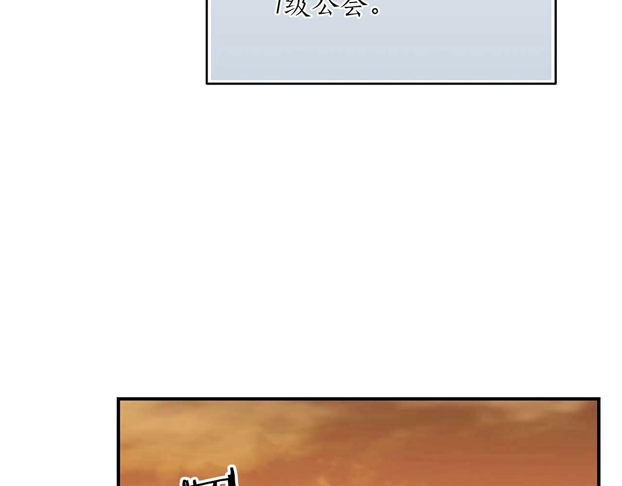 第53话 决斗145
